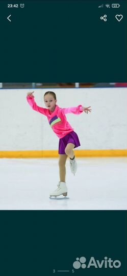 Костюм для фигурного катания 122