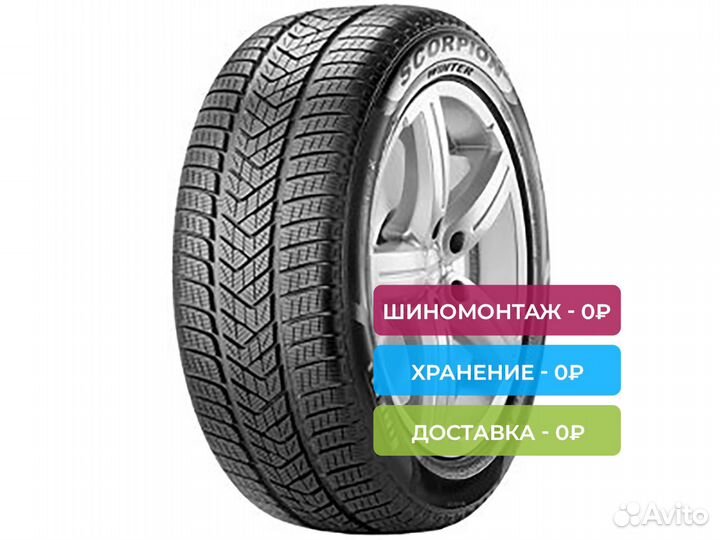 Pirelli Scorpion Winter 305/35 R21 109V