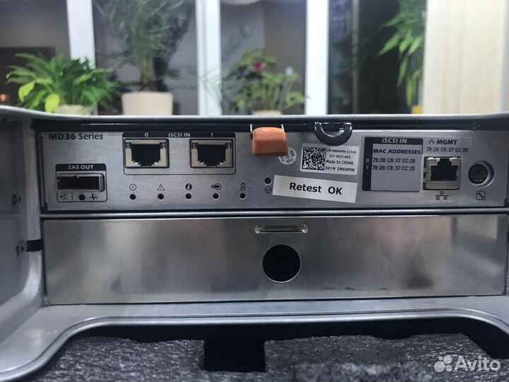 Система Хранения Данных схд (SAN) Dell PowerVault