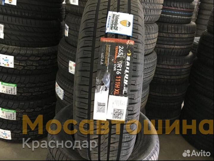 Sailun Terramax CVR 245/70 R16 111H