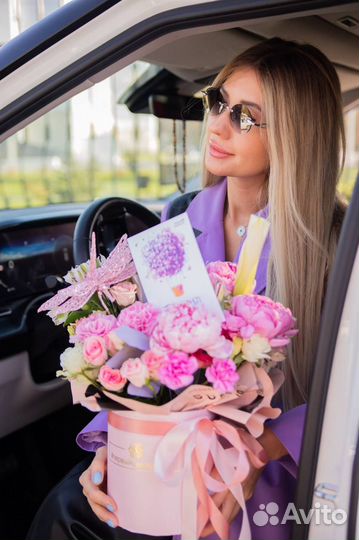 Нежные коробочки. Цветы. Доставка