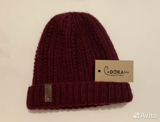 Шапка вязаная