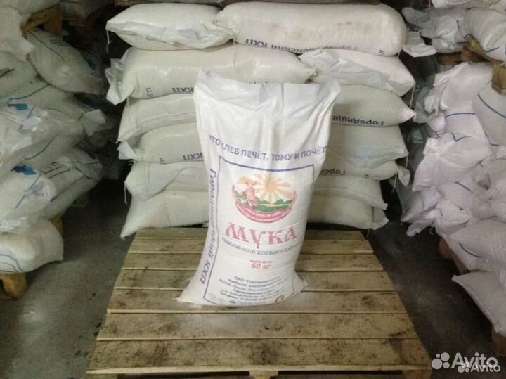 Готовый бизнес ищет инвестора 31903