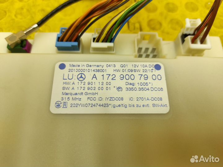 Блок электронный Mercedes-Benz W212 M271.860 1.8T