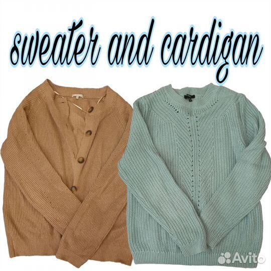 Кардиган свитер женский
