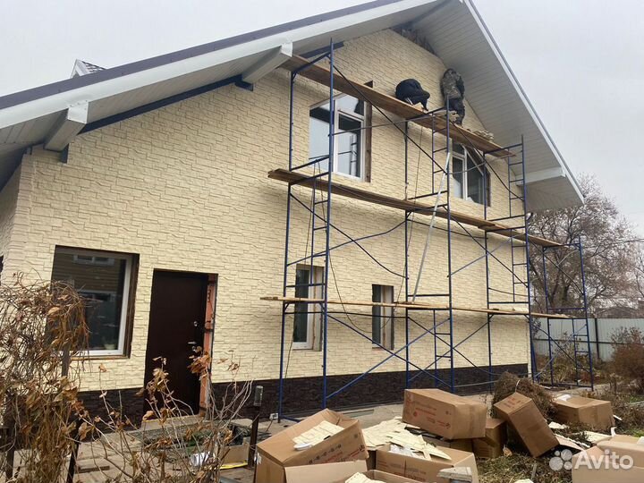 Кровля любой сложности. Фасады. Круглый год