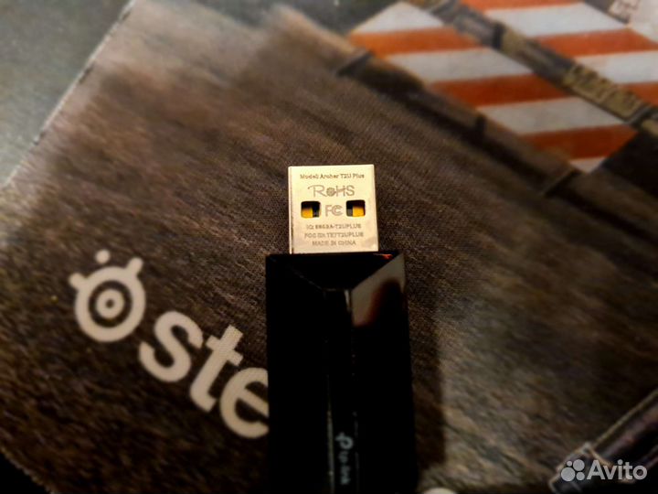 Приемник Wi-Fi TP-Link Archer T2U Plus