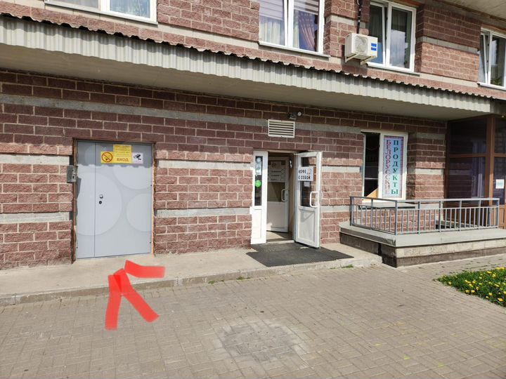 Машиноместо, 14 м²