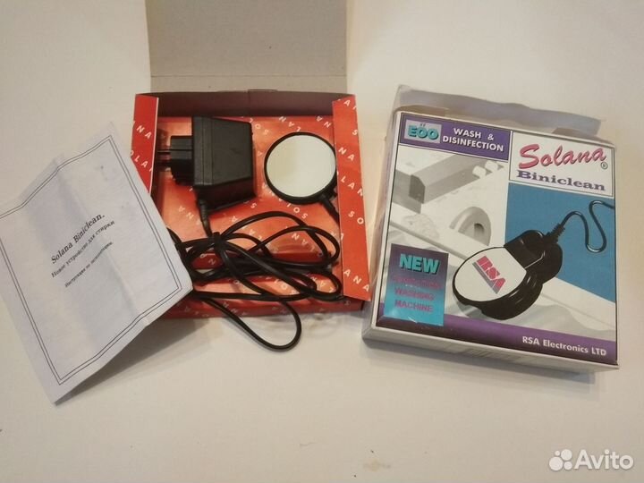 Ультразвуковая стиральная машинка Solana Biniclean