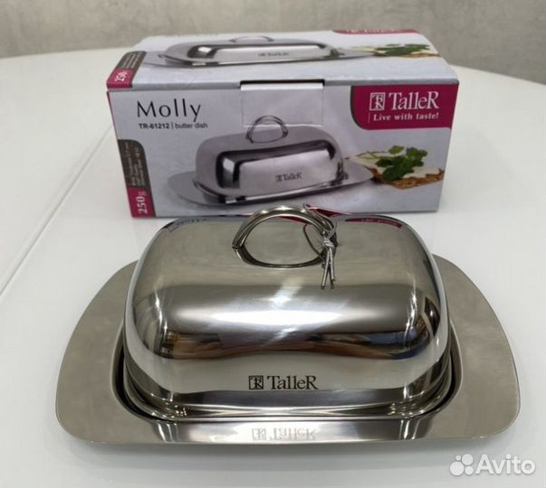 Масленка Taller,новая