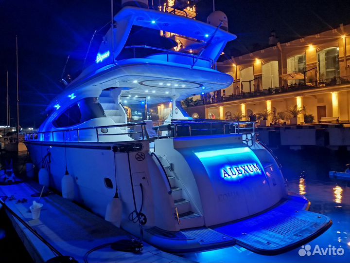 Аренда яхты морская рыбалка