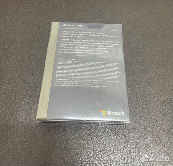 Windows 11 Professional box коробка виндовс 11 про