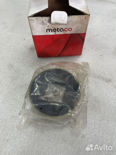 Опора двигателя задняя Skoda Octavia 4710-003