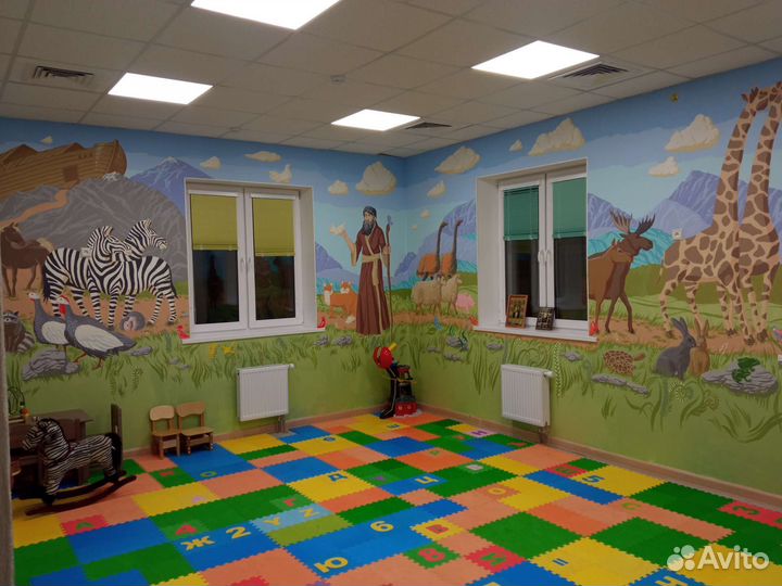 Устранение запахов / Озонирование