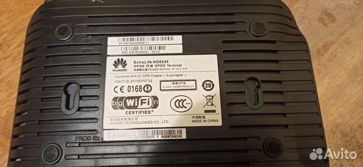 Wifi роутер ростелеком