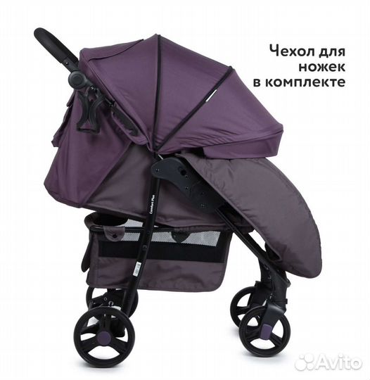 Прогулочная коляска babyton comfort