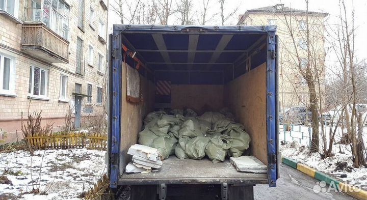 Вывоз мусора