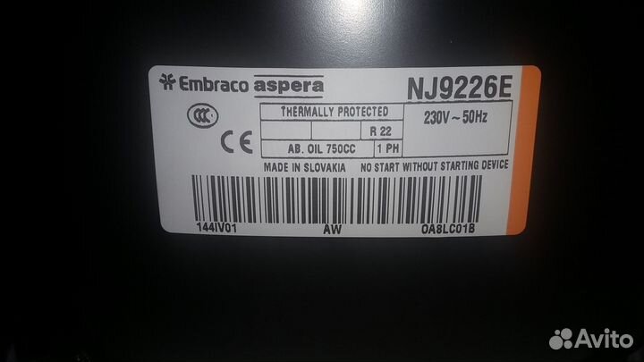 Компрессор холодильный NJ9226E embraco aspera Новы