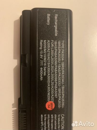 Аккумулятор для ноутбука pa-3534