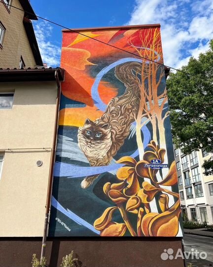 Роспись стен граффити