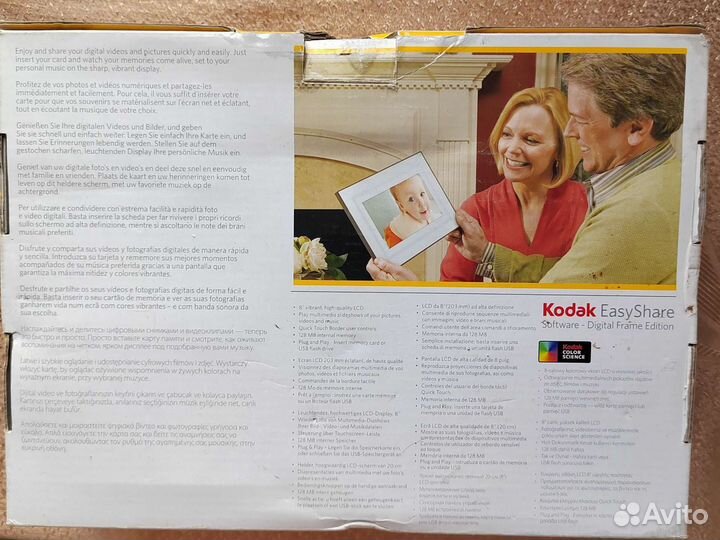 Цифровая фоторамка новая