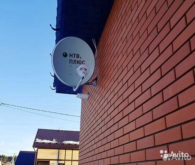 Спутниковое тв