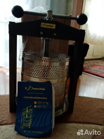 Соковыжималка механическая