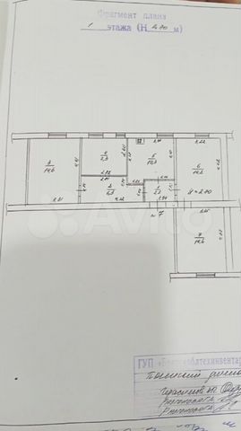 3-к. квартира, 69,4 м², 1/2 эт.