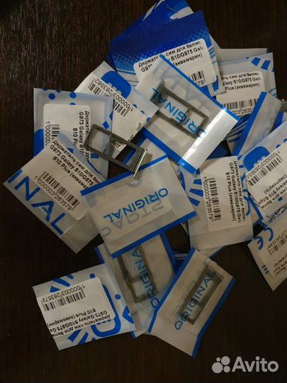 Sim лотки для samsung S10, S10 Plus и S10e