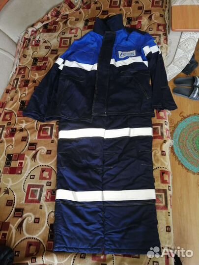 Костюм рабочий зимний