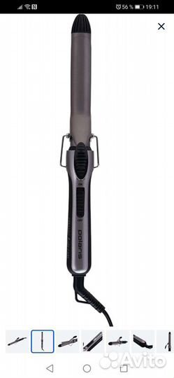 Щипцы для завивки волос керамика Polaris