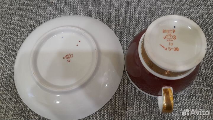 Чайная пара лфз