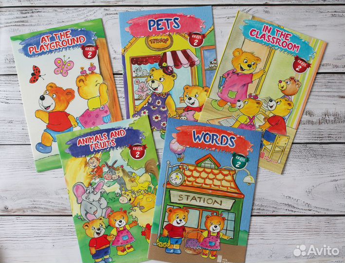 Детские английские книги