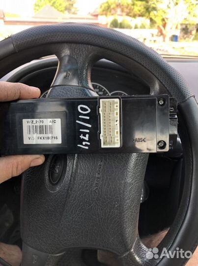 Блок управления кондиционером Халла