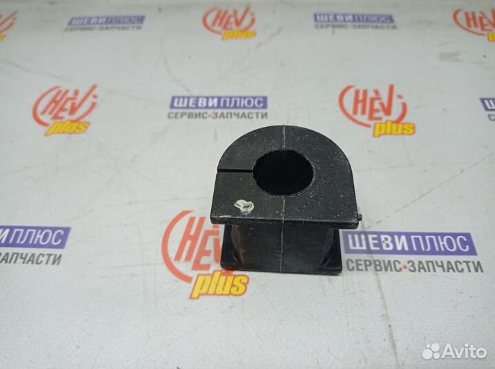 Втулка стабилизатора Chevrolet TrailBlazer