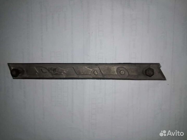 Знаки и значки СССР