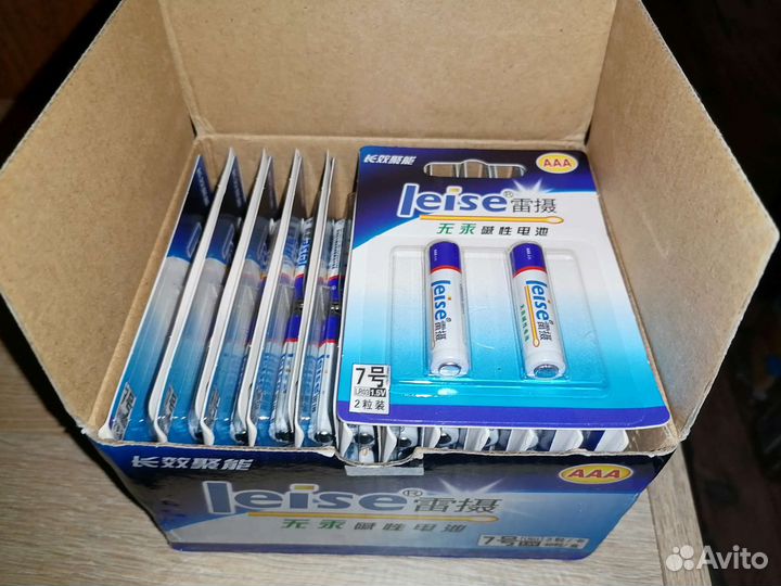 Алкалиновые батарейки Leise LR03, 1,5v, AAA, 46 шт