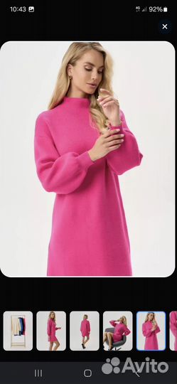 Платье новое 44-46