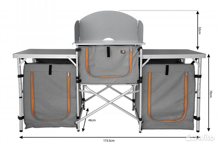 Кухня походная kyoda