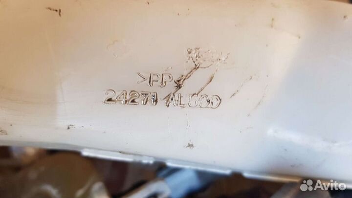 Проводка Моторная на Nissan фуга