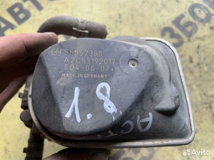 Заслонка дроссельная Opel Astra H