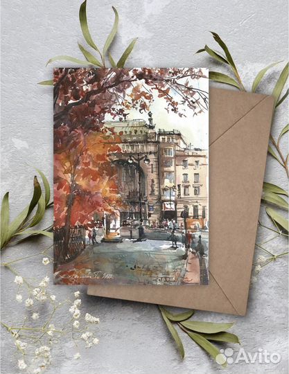 Акварельные открытки 