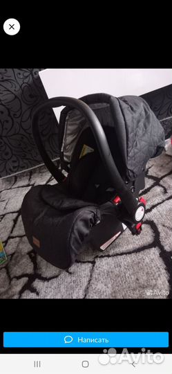 Автолюлька