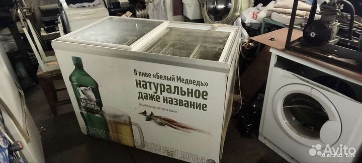 Морозильный ларь, холодильник Донбасс