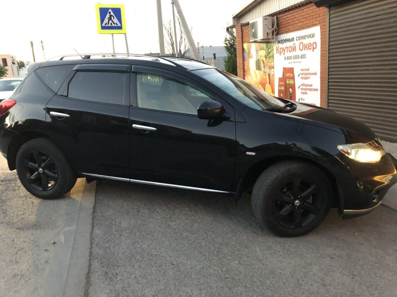 Nissan Murano: фото владельца