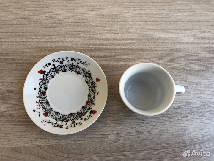 Спб: Это Питер, детка.Кофейная пара Коллекционная
