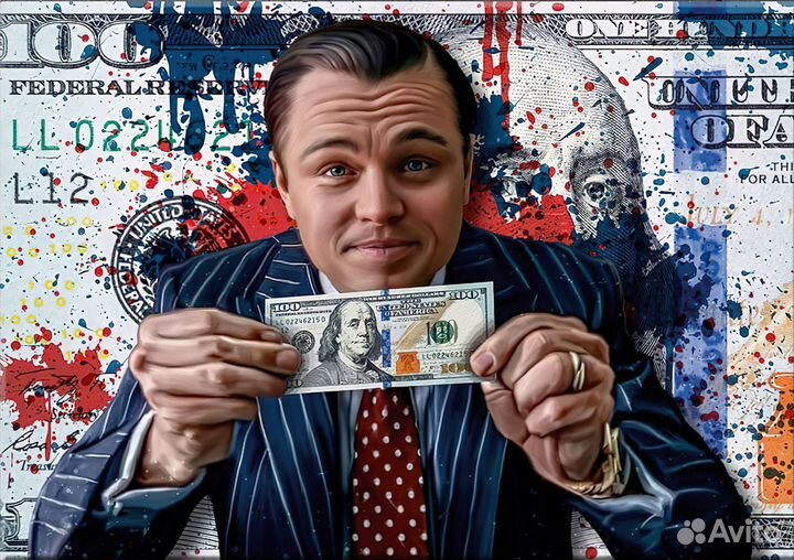 Помощь в получении кредита