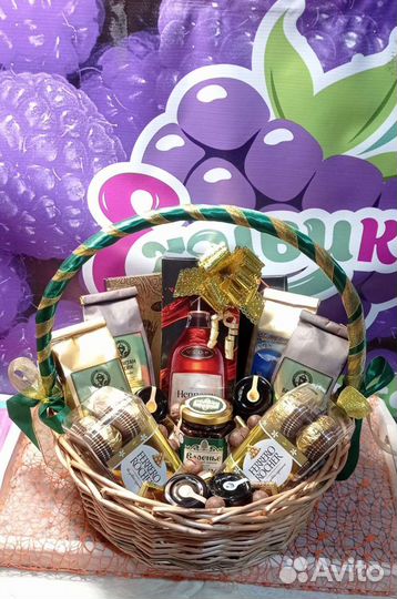 Фруктовые корзинки и боксы Подарки