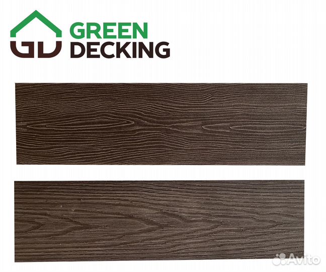 Заборная доска