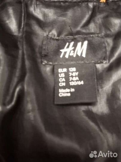 Куртка зимняя